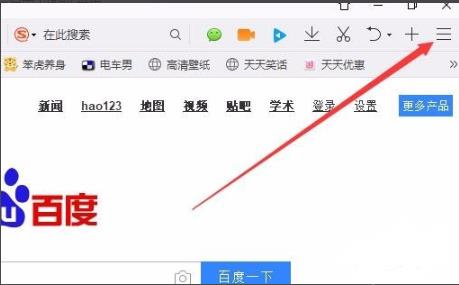 win10gpu加速开启教程