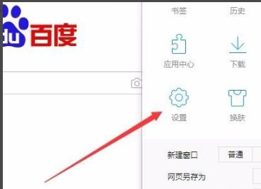win10gpu加速开启教程