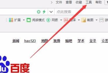 win10gpu加速开启教程