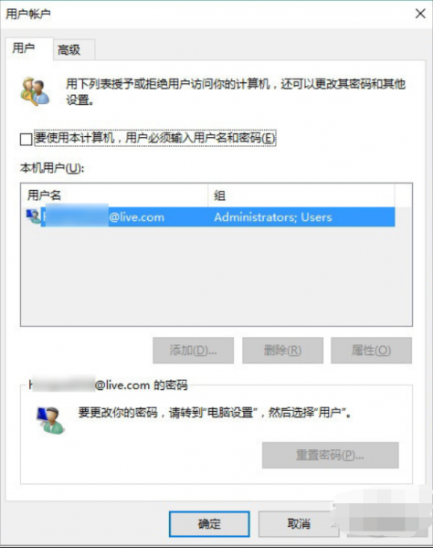 win10优化设置最详细教程大全