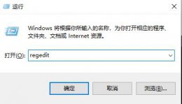 win10更新后占用内存过高 win10更新失败cpu占用高解决教程