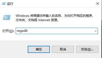 win10更新失败cpu占用高解决教程