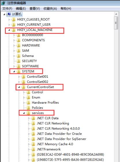 win10更新失败cpu占用高解决教程
