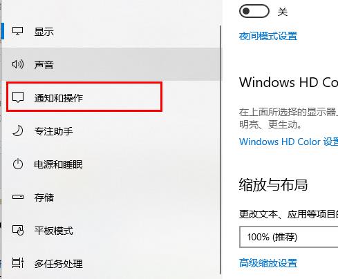 win10更新失败cpu占用高解决教程