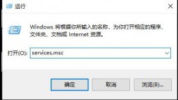 win10更新后c盘爆满 win10更新失败c盘满了解决教程