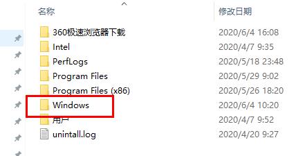 win10更新失败c盘满了解决教程