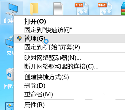 win10优化设置最全方法
