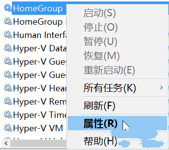 win10优化设置最全方法