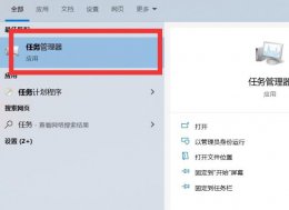 win10优化版 win10最流畅优化介绍