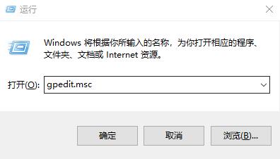 win10优化设置网络设置教程