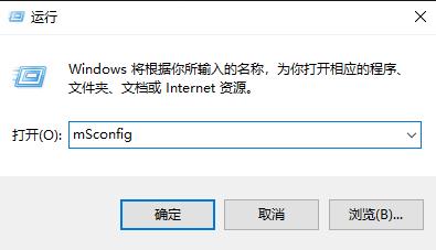 win10更新失败提示还原旧版本解决教程