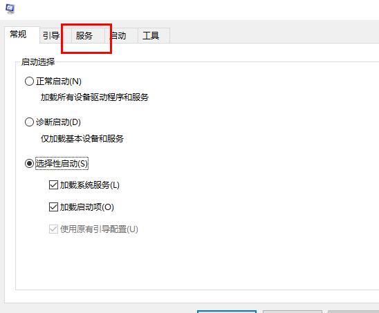 win10更新失败提示还原旧版本解决教程