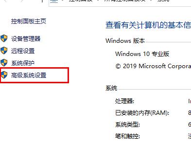 win10卡顿严重完美解决教程