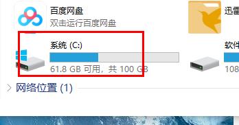 win10卡顿严重完美解决教程