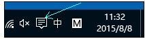 win10平板模式关闭方法