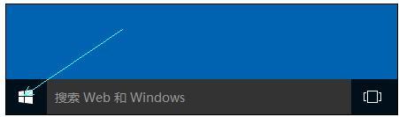 win10平板模式关闭方法