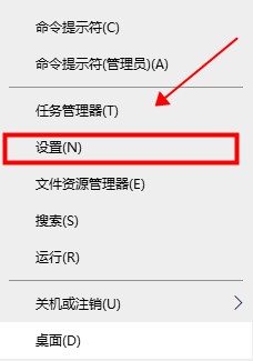 win10平板模式关闭方法