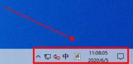 win10平板模式使用技巧 win10平板模式打开键盘教程