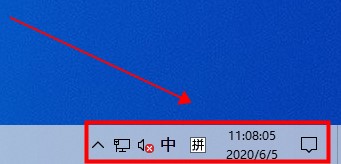 win10平板模式打开键盘教程