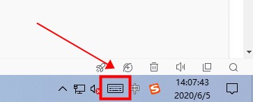 win10平板模式打开键盘教程
