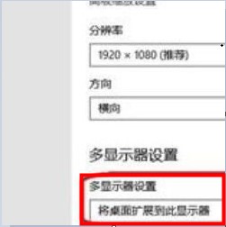 win10平板模式用不了解决教程