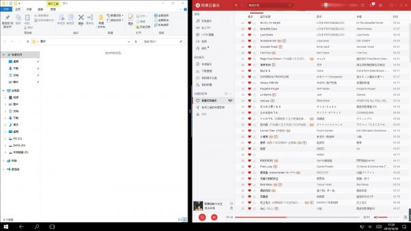 win10平板模式有啥用