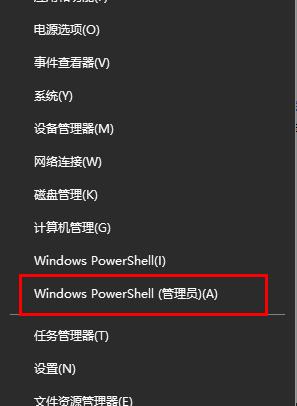 win10优化设置wow教程