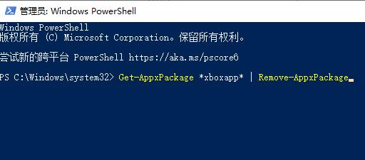win10优化设置wow教程