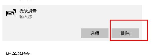 win10优化设置wow教程