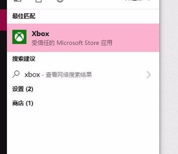 win10优化设置wow教程