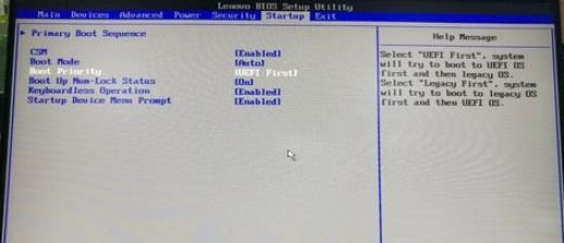 win10更新失败屏幕不亮进不了系统解决教程