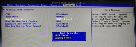 win10更新失败屏幕不亮进不了系统解决教程