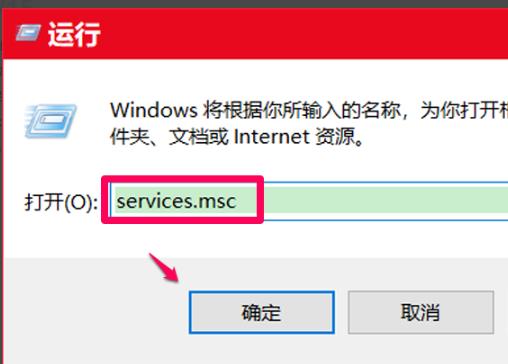 win10更新失败0xc8000442解决教程