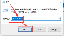 win10更新失败一直在撤销解决教程 win10一直显示无法完成更新 正在撤销更改