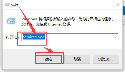 win10更新失败一直在撤销解决教程