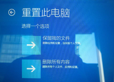 win10更新失败0x800f0982解决教程