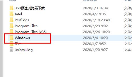 win10更新失败却一直在更新解决教程