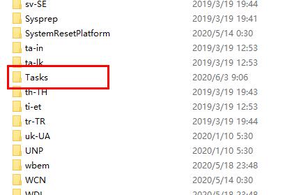 win10更新失败却一直在更新解决教程