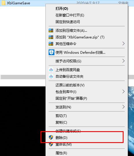win10更新失败却一直在更新解决教程