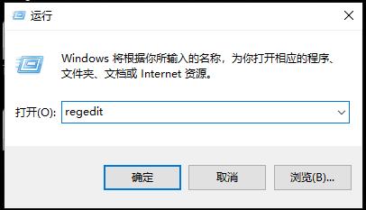 win10更新失败却一直在更新解决教程