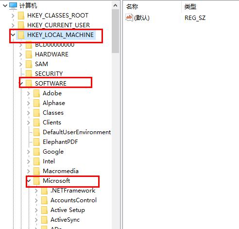 win10更新失败却一直在更新解决教程