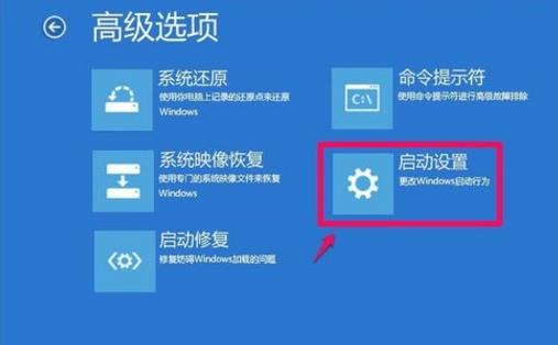 win10更新失败无法开机也进不去安全模式解决教程