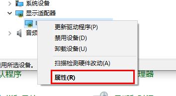 win10更新失败无法开机也进不去安全模式解决教程