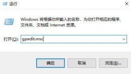 win10更新失败无限还原解决教程 windows10系统还原到上次更新