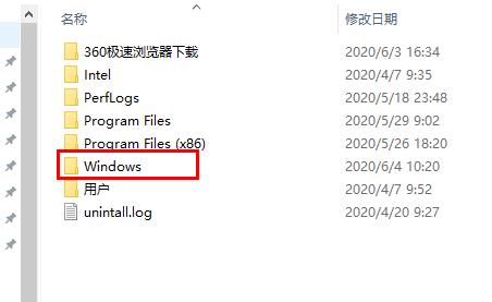 win10更新失败无限还原解决教程