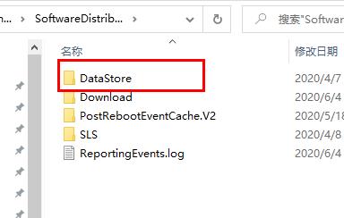 win10更新失败无限还原解决教程