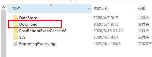 win10更新失败无限还原解决教程