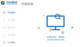 win10安装更新后无法启动 win10更新失败启动不了解决教程