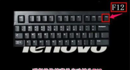 win10更新失败启动不了解决教程