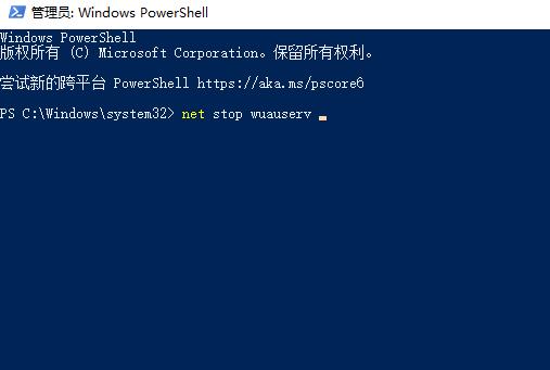 win10更新失败0x80240fff解决教程